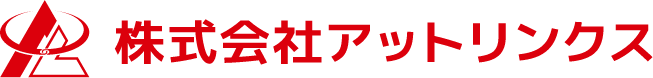 株式会社アットリンクス - 岩手県 特定技能外国人の人材紹介企業